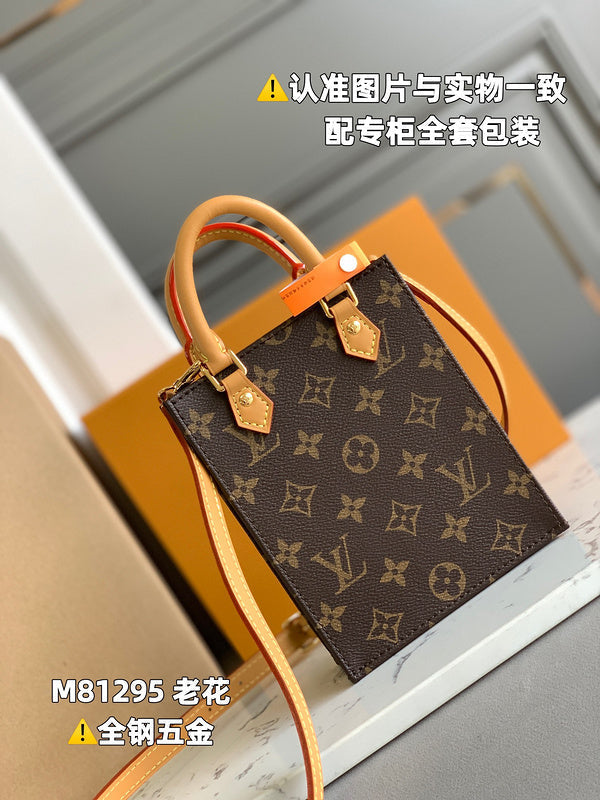 Alice Bags- Louis Vuittons - 16456