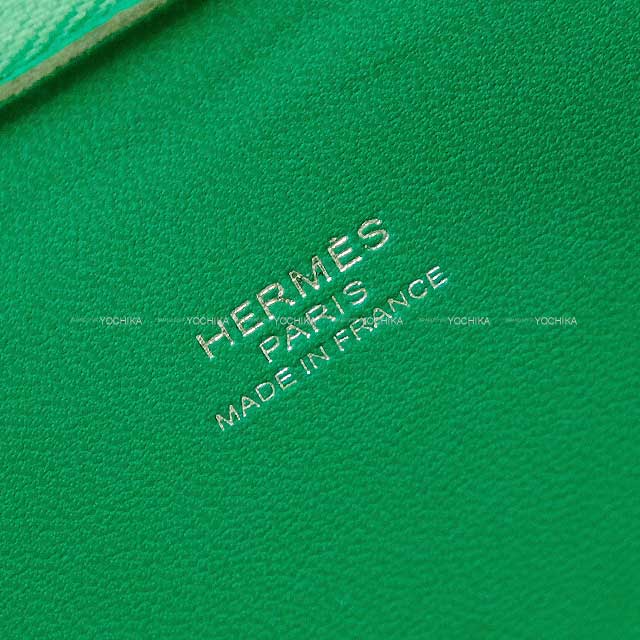HERMES Shoulder bag Bolide27 Vert Jade Veau Epsom Silver HW Stamp