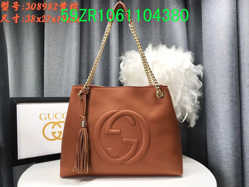 Gucci Bags - The Tote 509