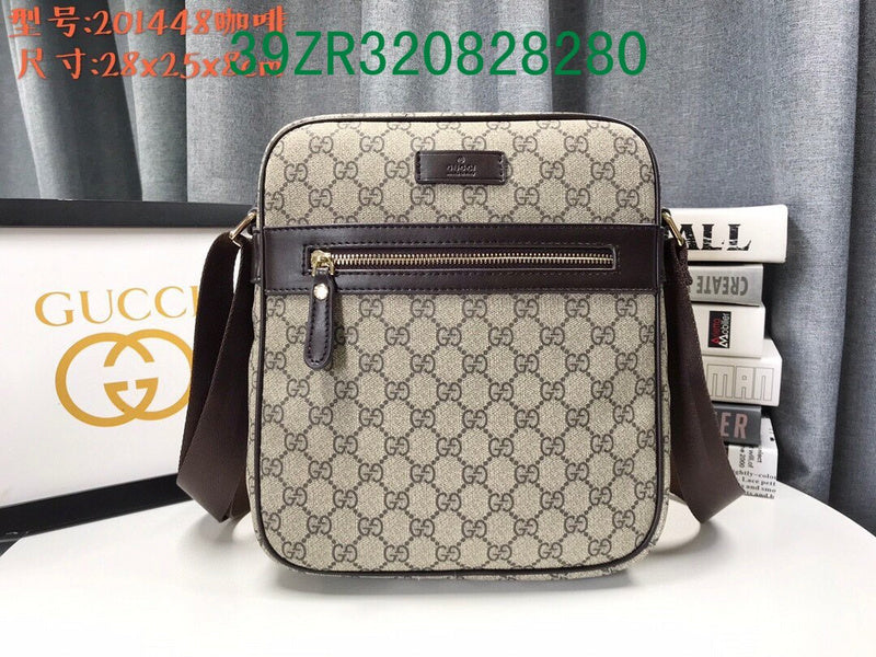 Gucci Bags - The Tote 885
