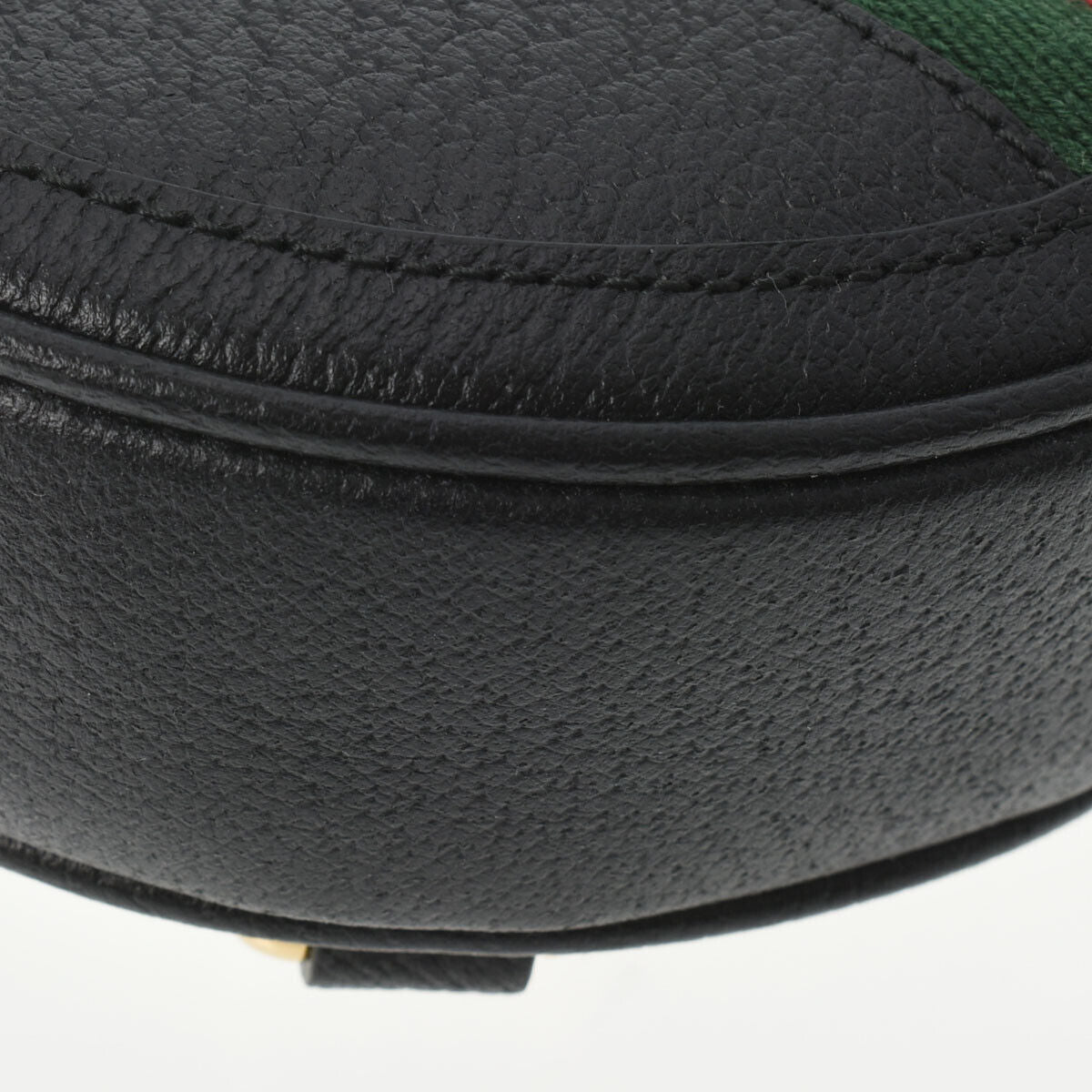 Gucci Ophidia Handbag