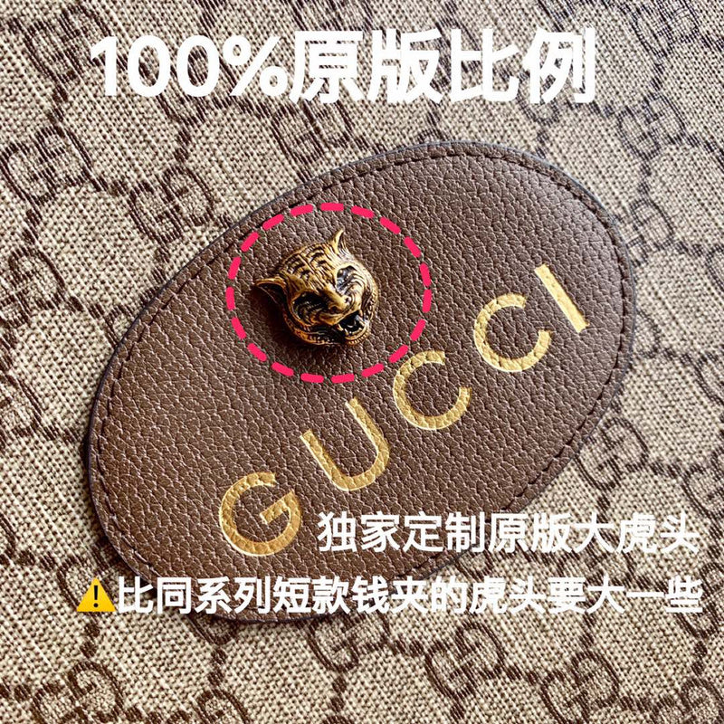 Gucci Luxury Bags 1325