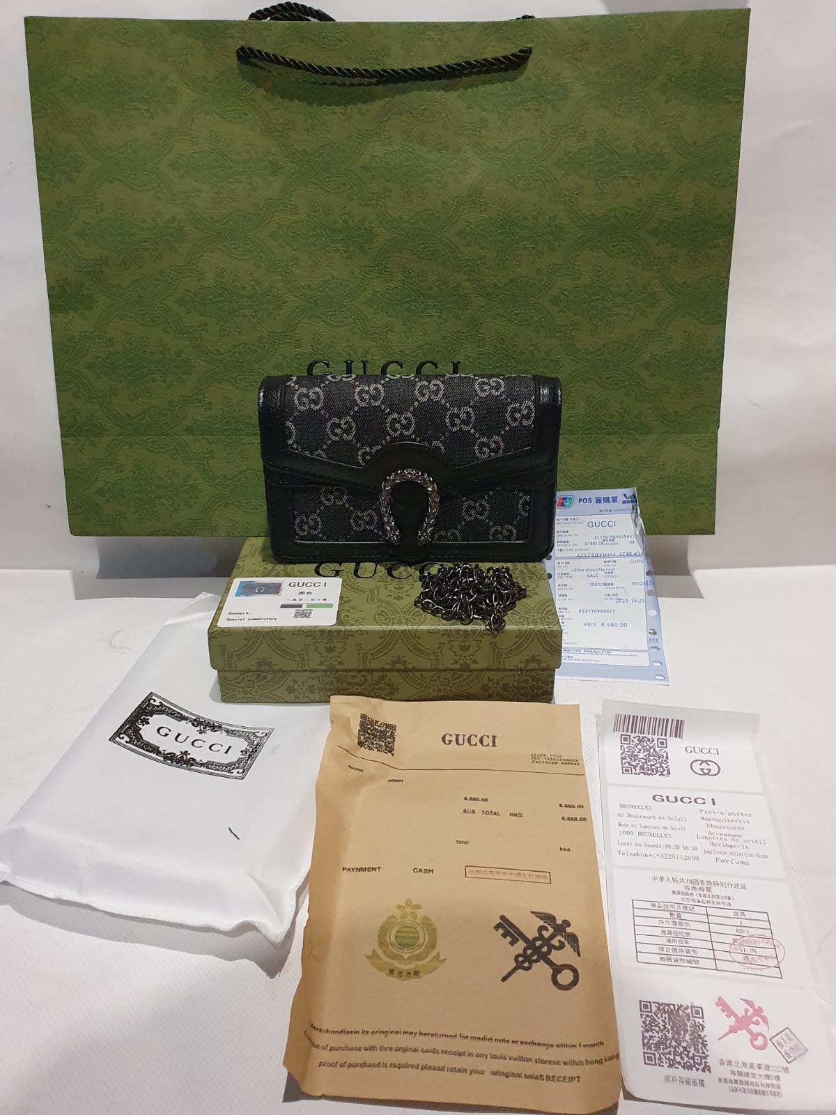 Gucci Dionysus Handbag