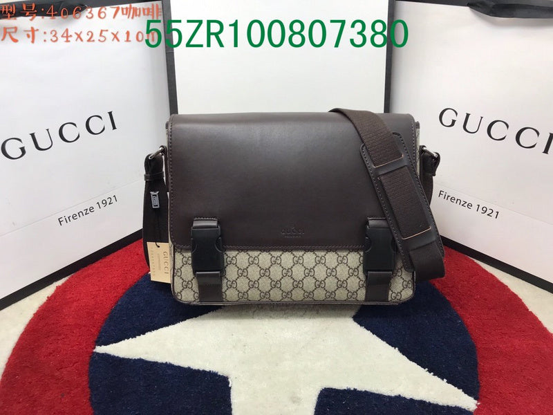 Gucci Bags - The Tote 894