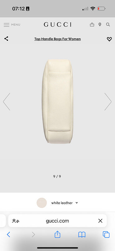 Gucci Luxury - Bags - 233