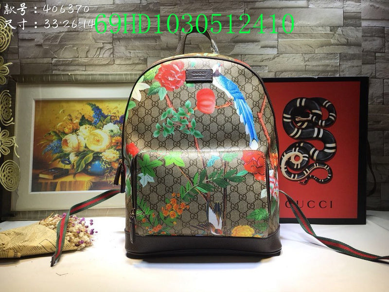 Gucci Bags - The Tote 1210