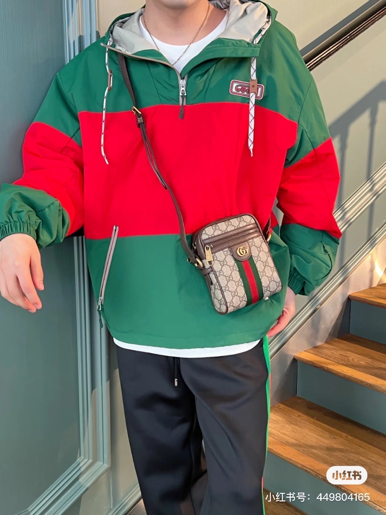 Gucci Handbag