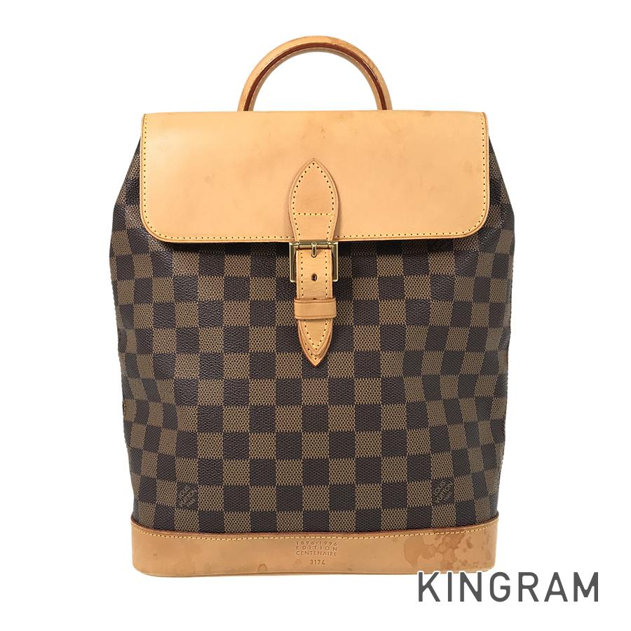 LOUIS VUITTON Damier Arlucan N99038 Backpack