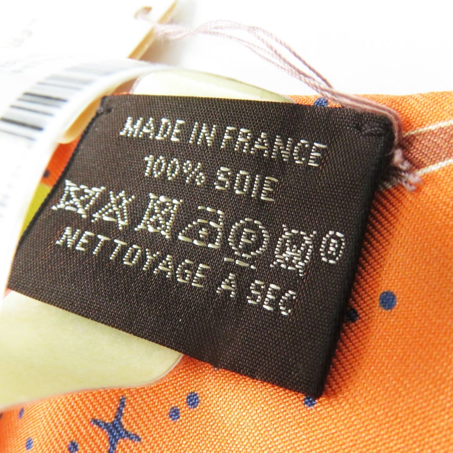HERMES scarf Main: Silk Orenge/Jaune Twilly Women Used
