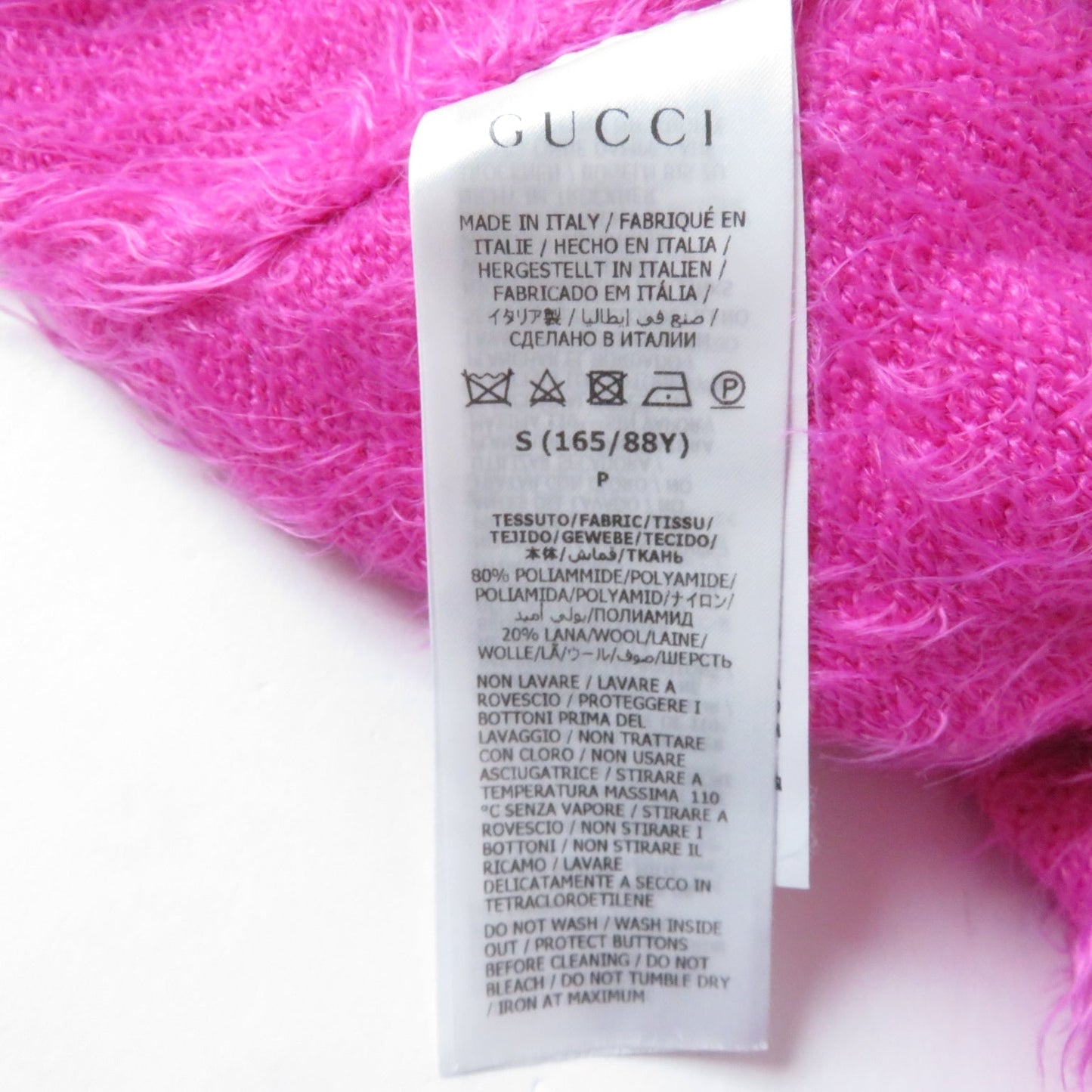 GUCCI cardigan 697578 Nylon pink S