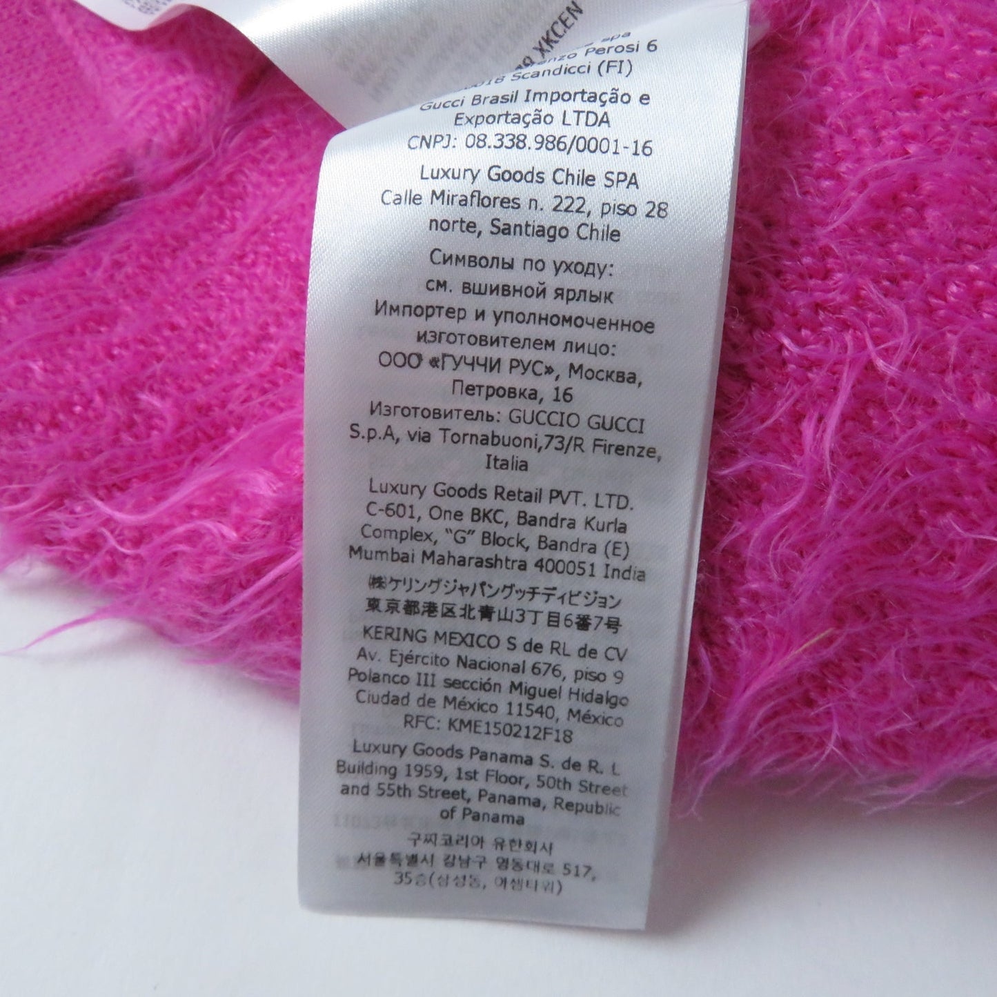 GUCCI cardigan 697578 Nylon pink S