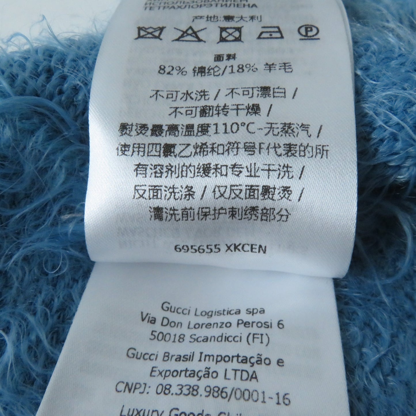 GUCCI knit 695655 Nylon blue XS