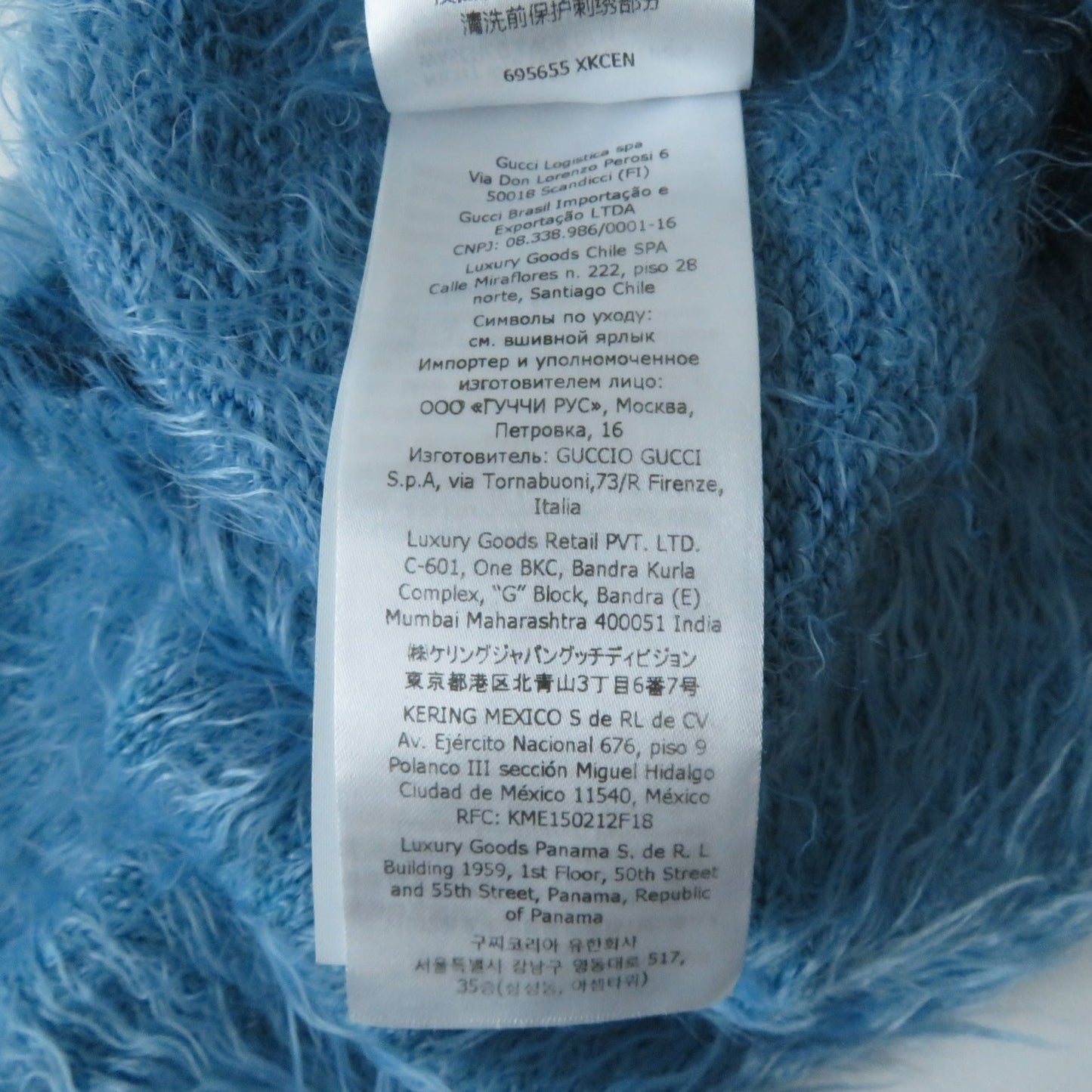 GUCCI knit 695655 Nylon blue XS