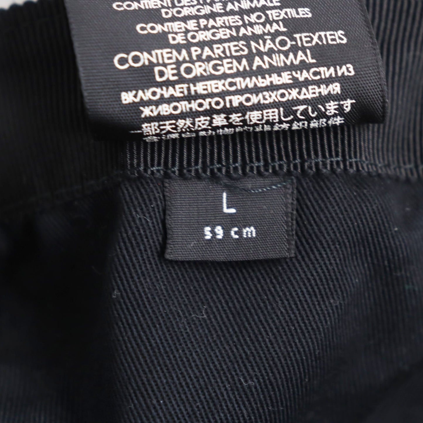 GUCCI cap 200035 polyester black L