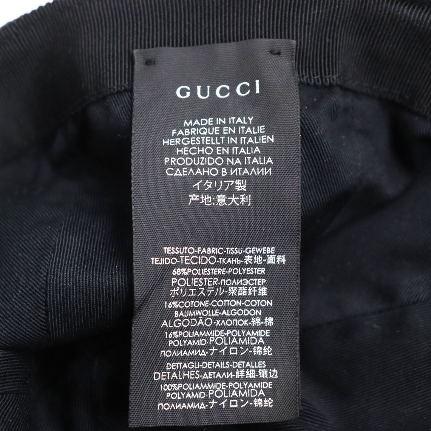 GUCCI cap 200035 polyester black L