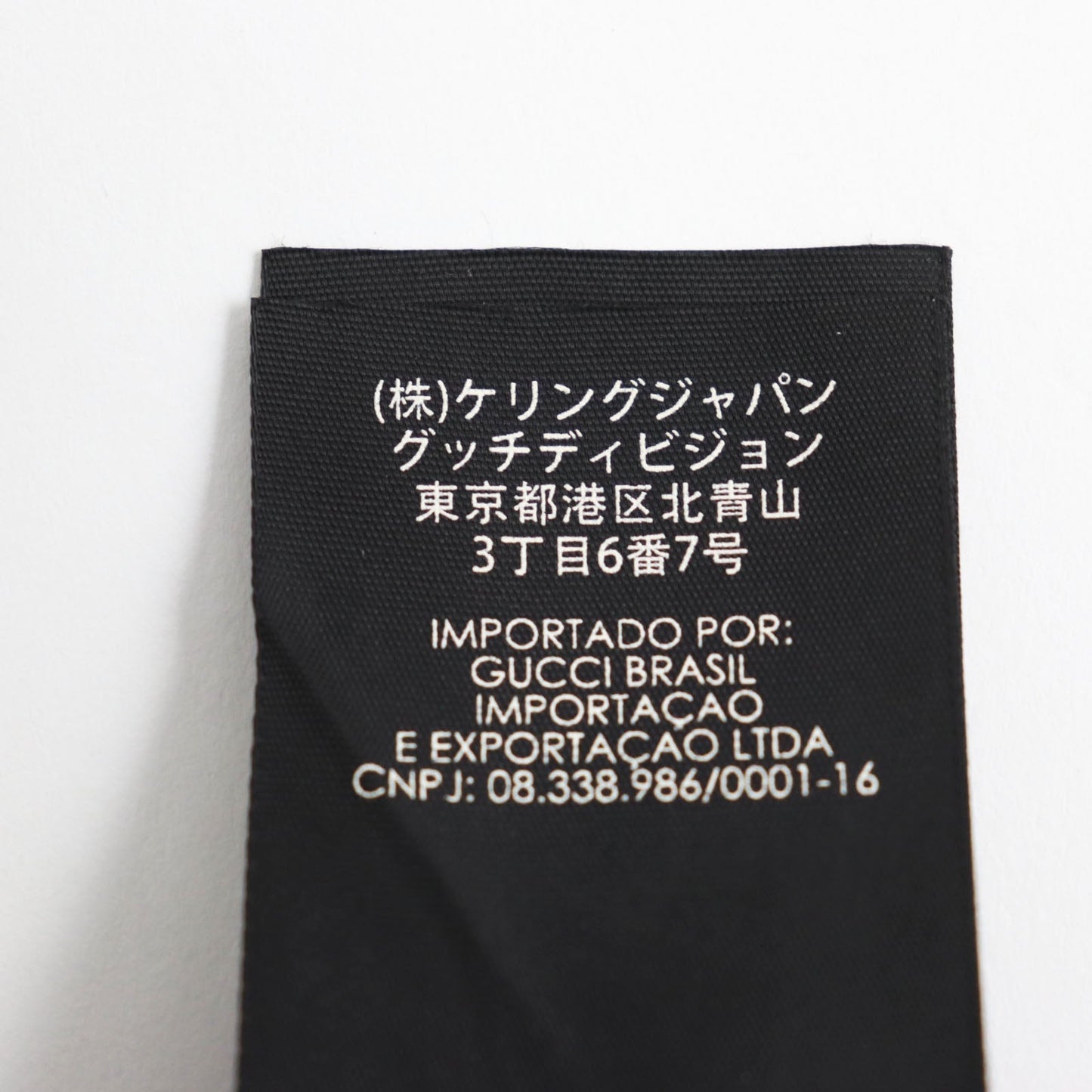 GUCCI cap 200035 polyester black L