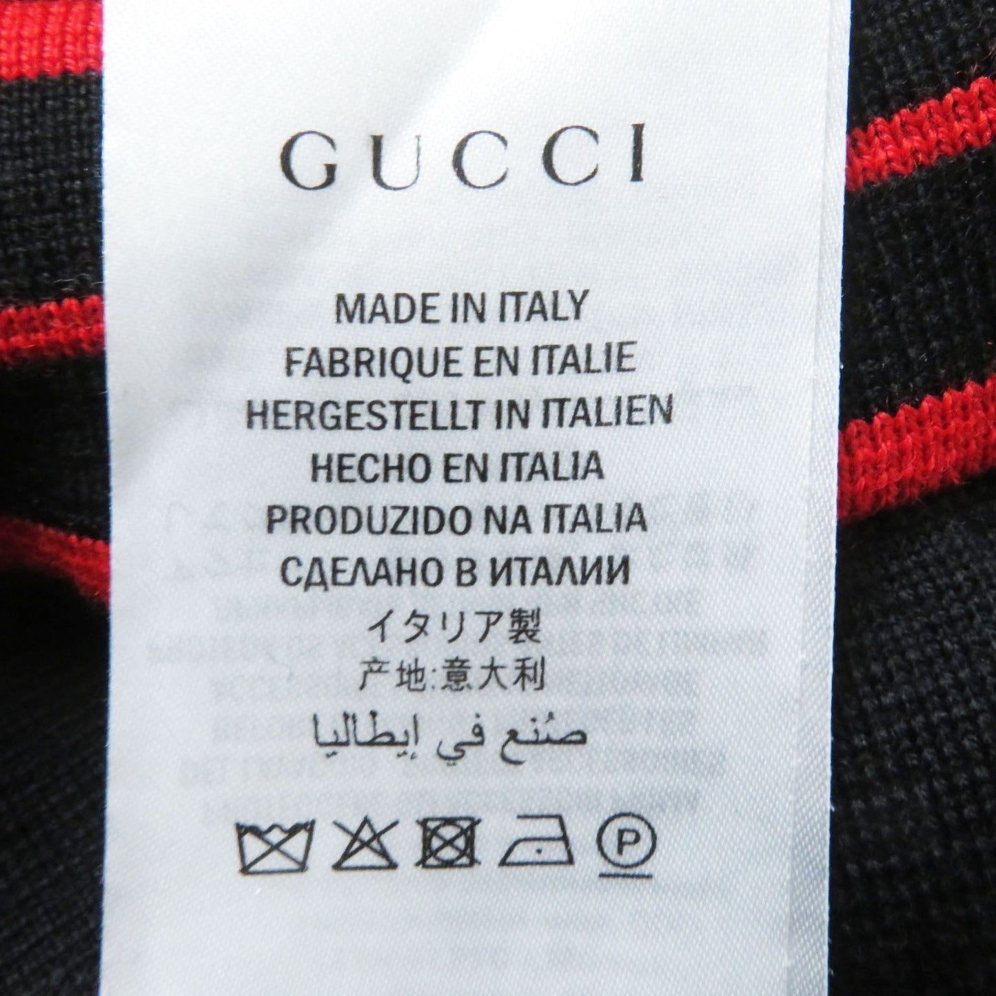 GUCCI Pants 579806 wool Black x red M