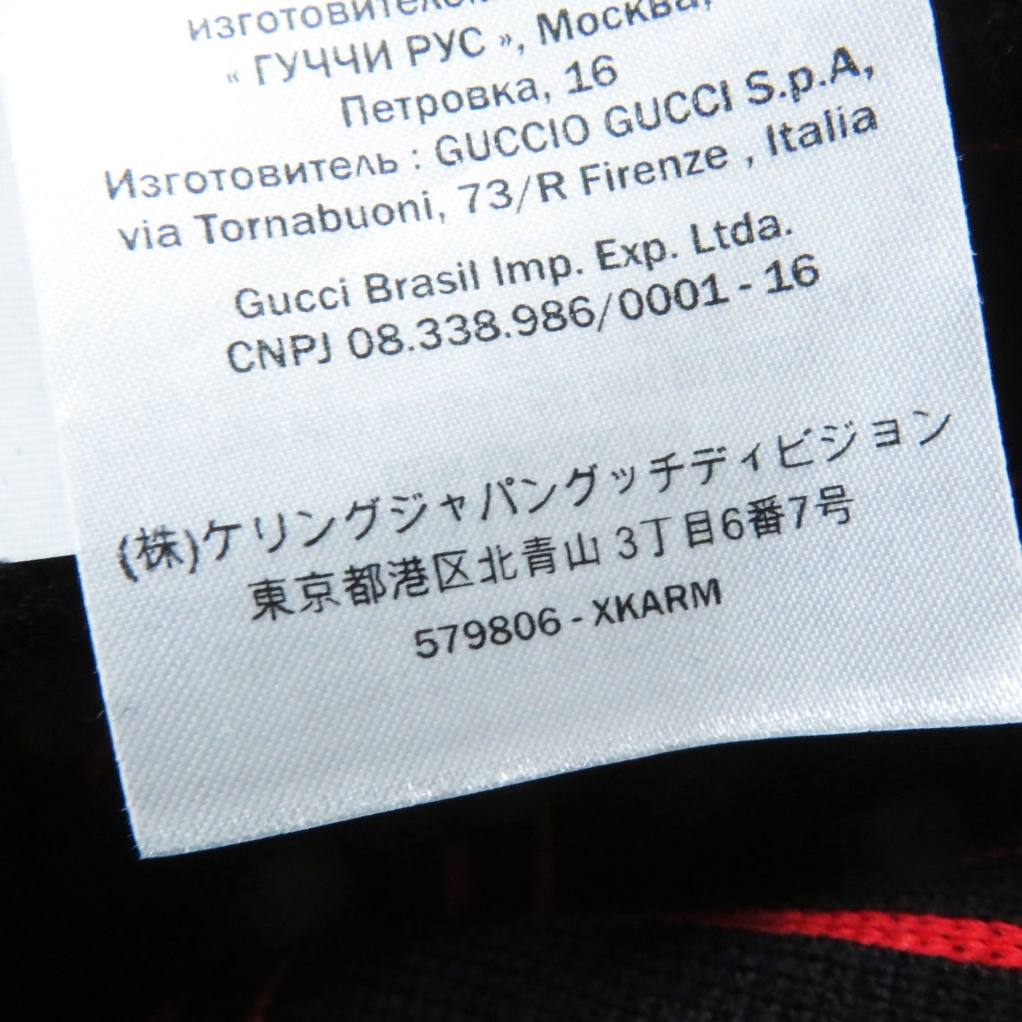 GUCCI Pants 579806 wool Black x red M