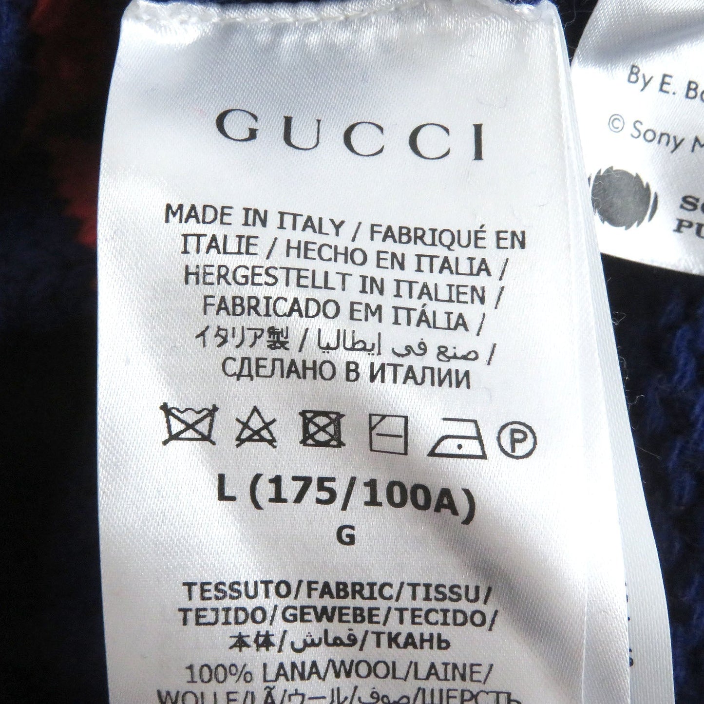 GUCCI cardigan 676389 wool blue L