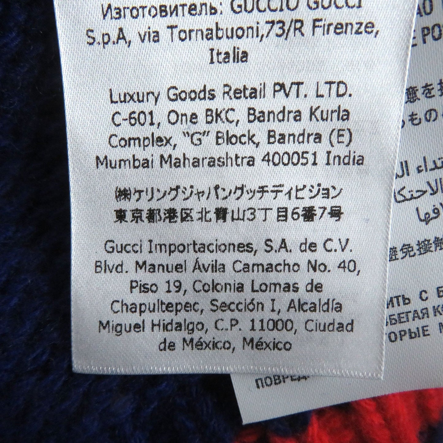 GUCCI cardigan 676389 wool blue L