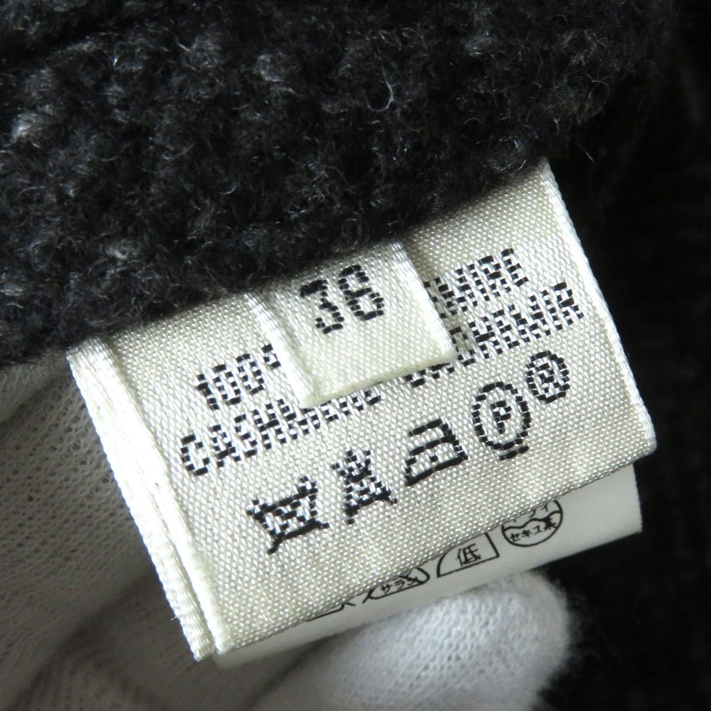HERMES coat Outer: 100% cashmere, Lining: 100% silk Dark gray Women 36 Used