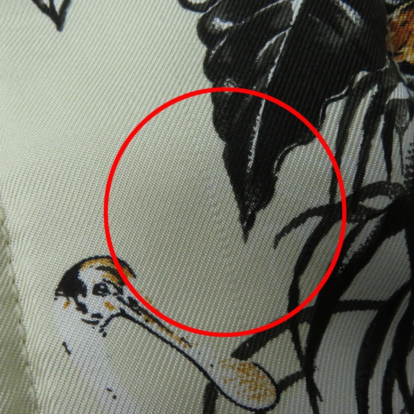 HERMES Nylon jacket silk beige 34