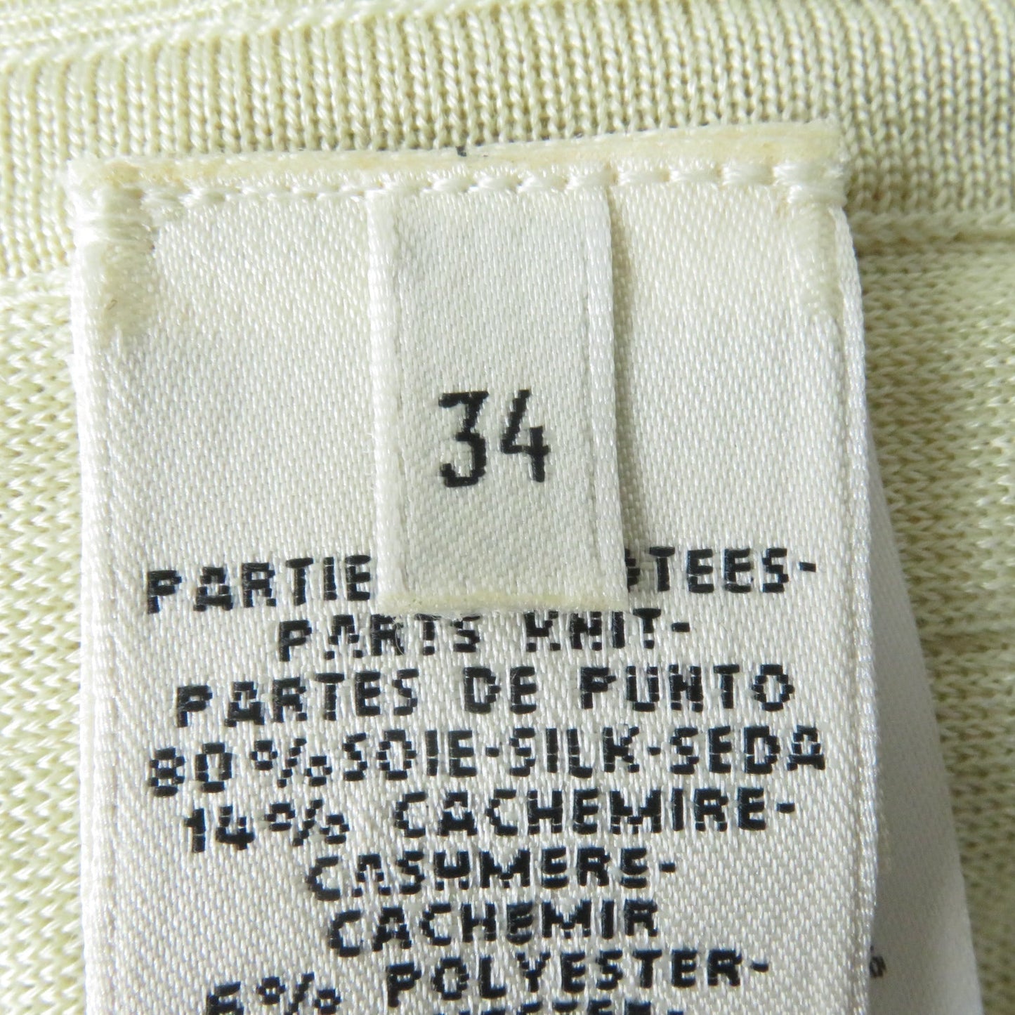 HERMES Nylon jacket silk beige 34