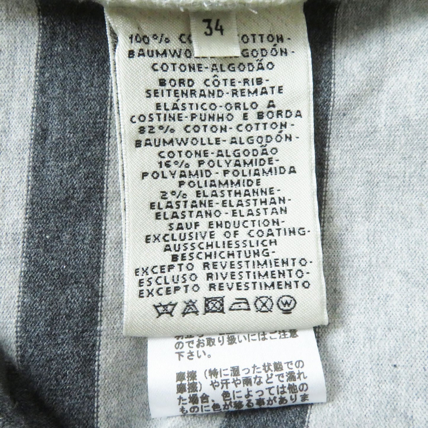 HERMES one piece cotton Gray Border Pattern L'Instruction du Roy 34