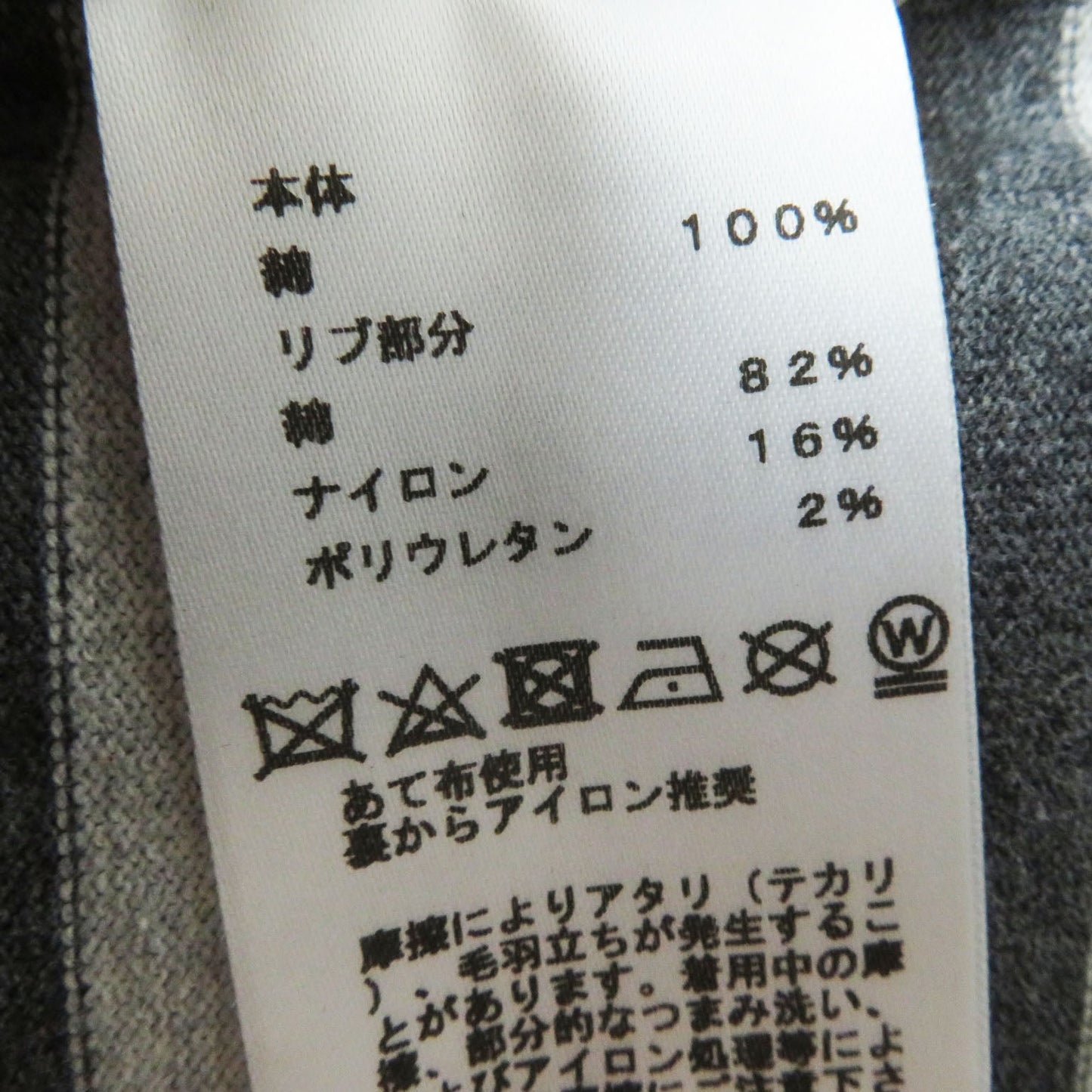 HERMES one piece cotton Gray Border Pattern L'Instruction du Roy 34