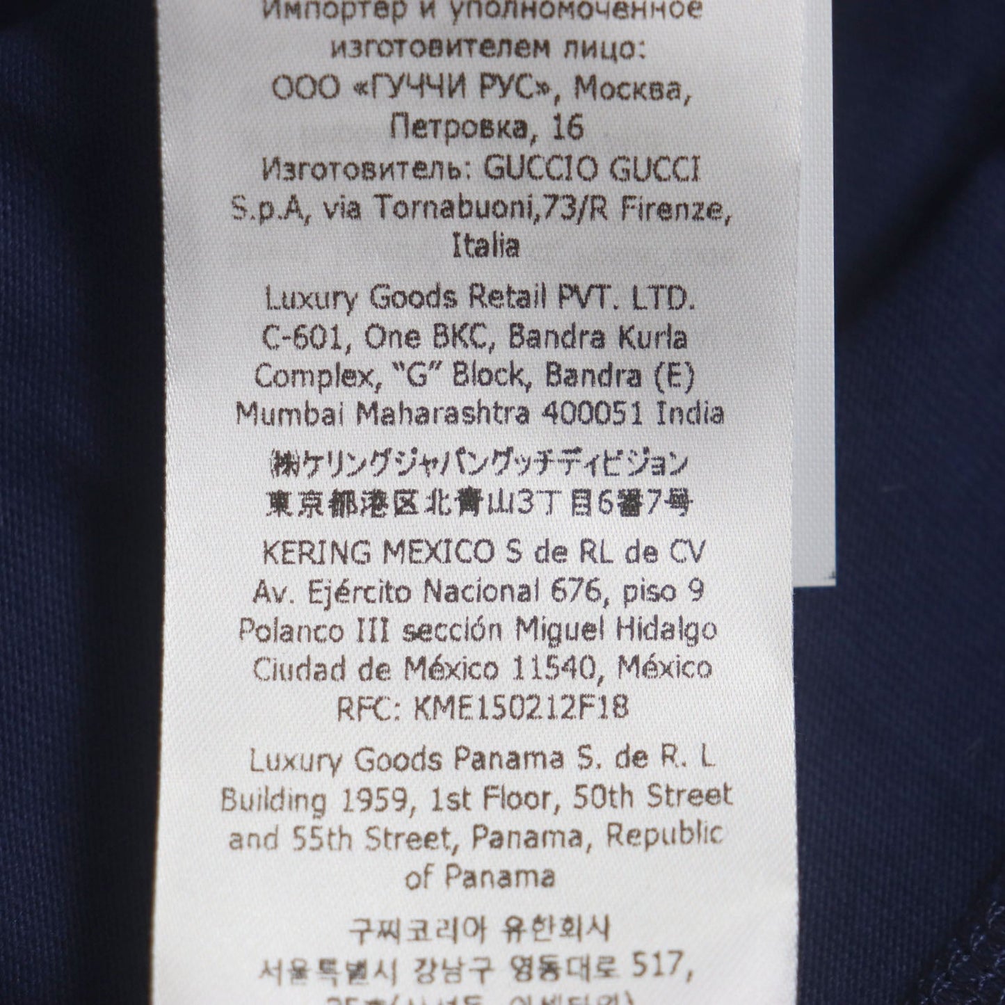 GUCCI Short sleeve T-shirt 548334 cotton Navy S