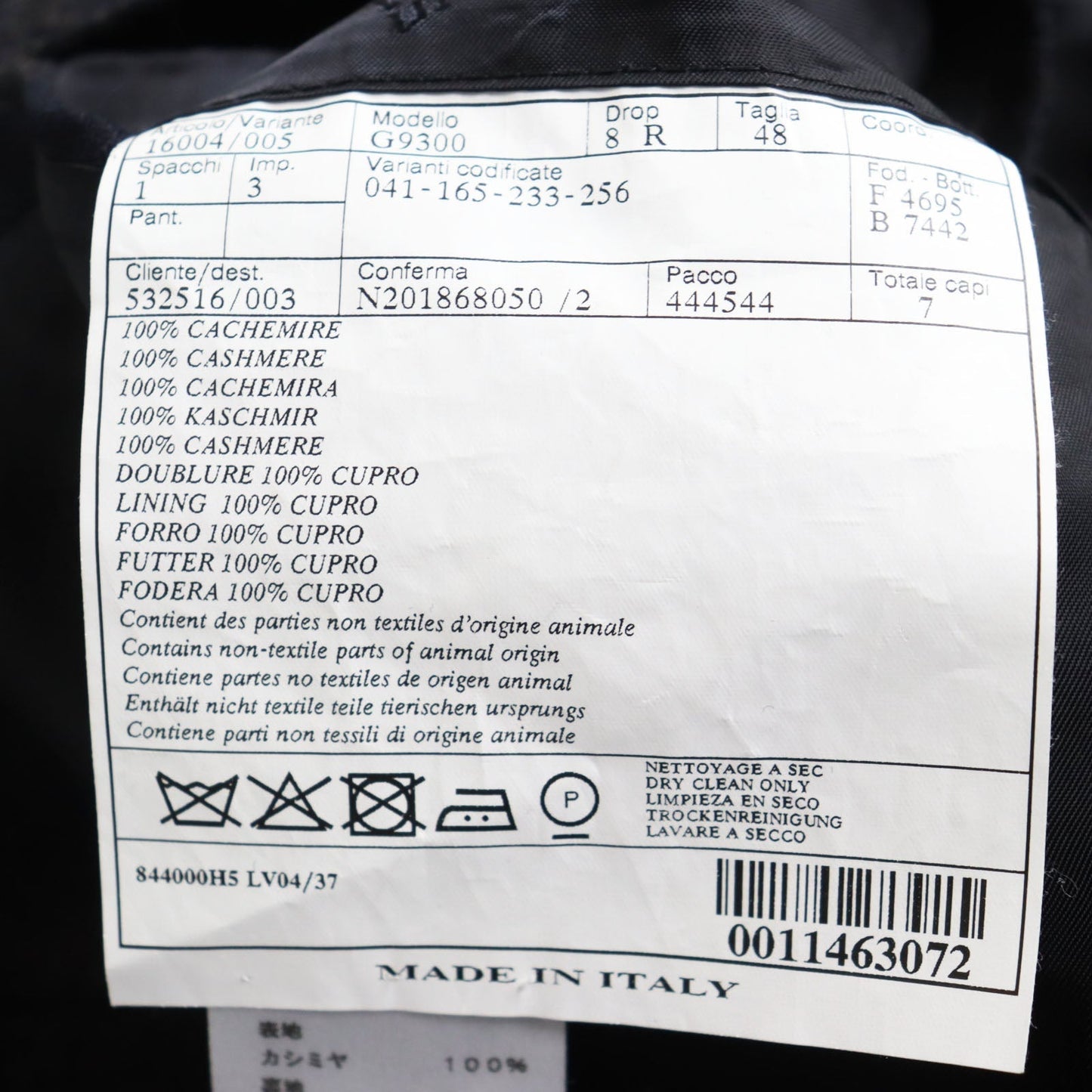 HERMES tailored jacket Outer: 100% cashmere, Lining: 100% cupra Navy brown mens 48 Used