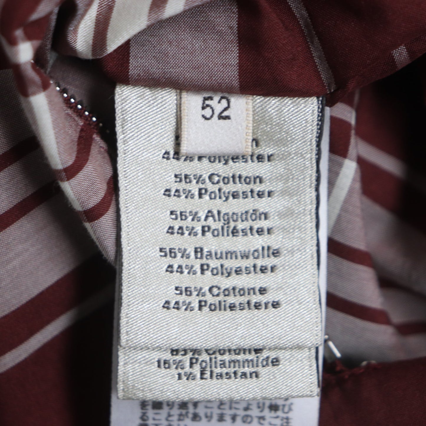 HERMES Blouson cotton Bordeaux 52