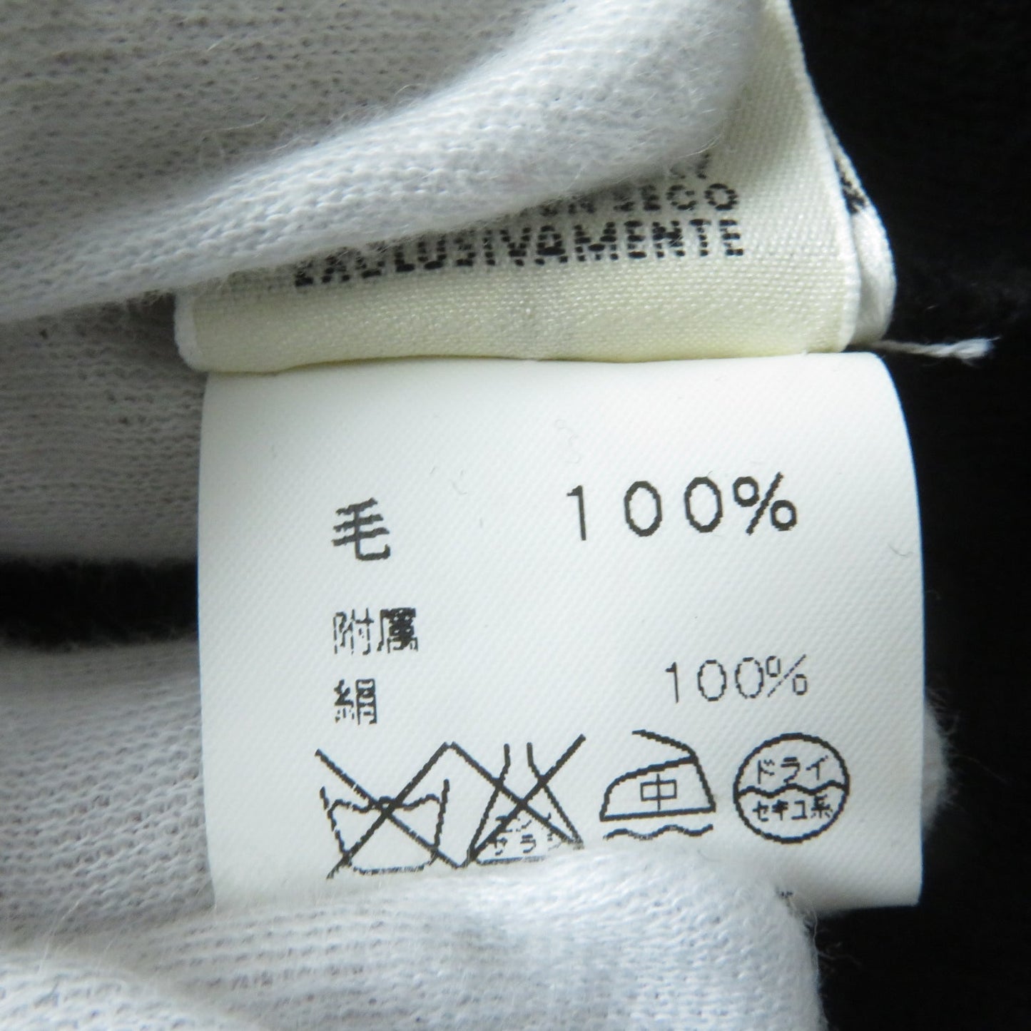 HERMES cardigan wool black S