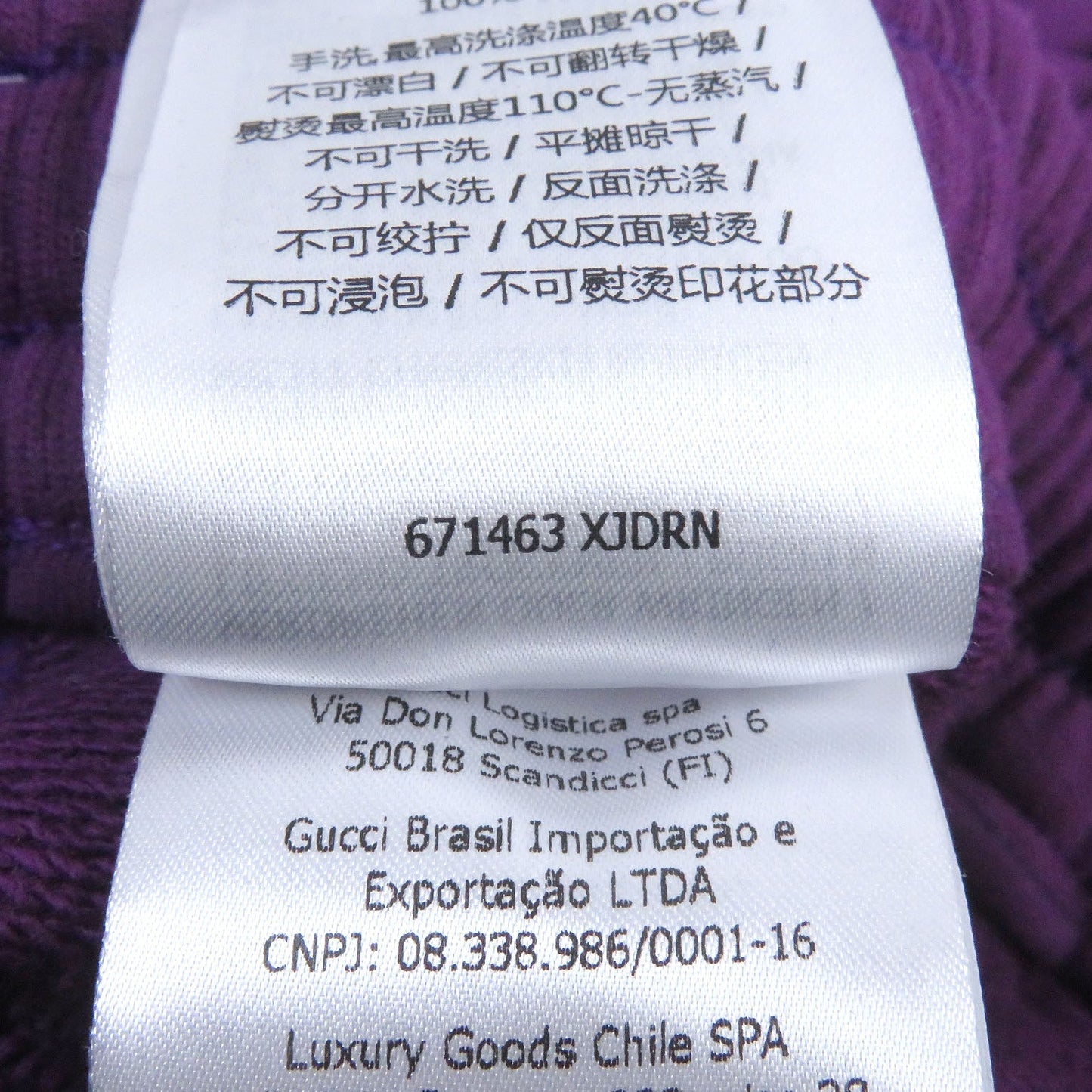 GUCCI Pants 671463 cotton purple L (170/86A)