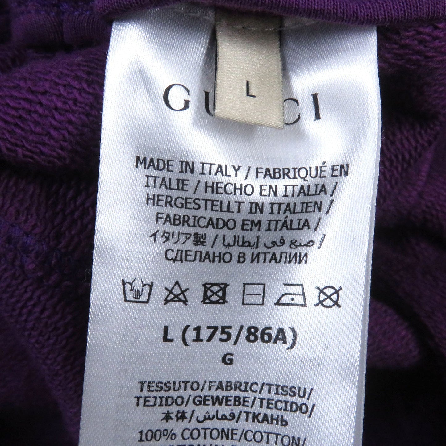 GUCCI Pants 671463 cotton purple L (170/86A)