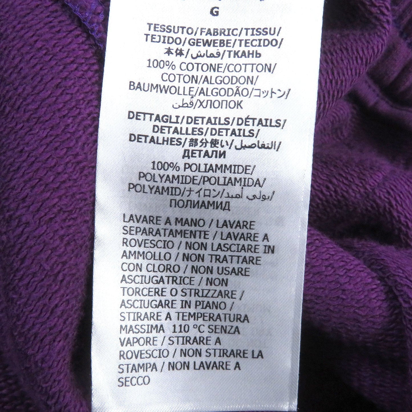 GUCCI Pants 671463 cotton purple L (170/86A)