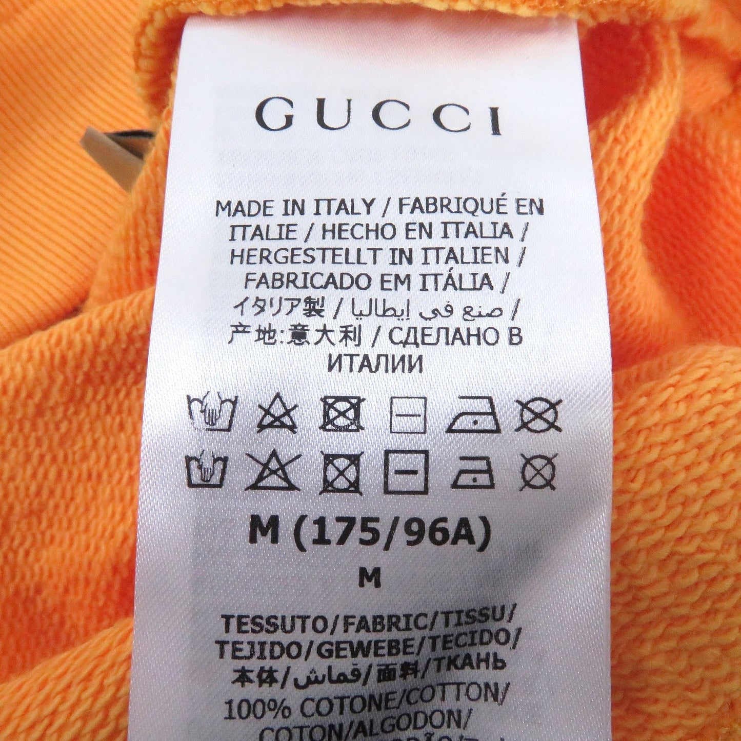 GUCCI sweat 671449 cotton Navy orange M (175/96A)
