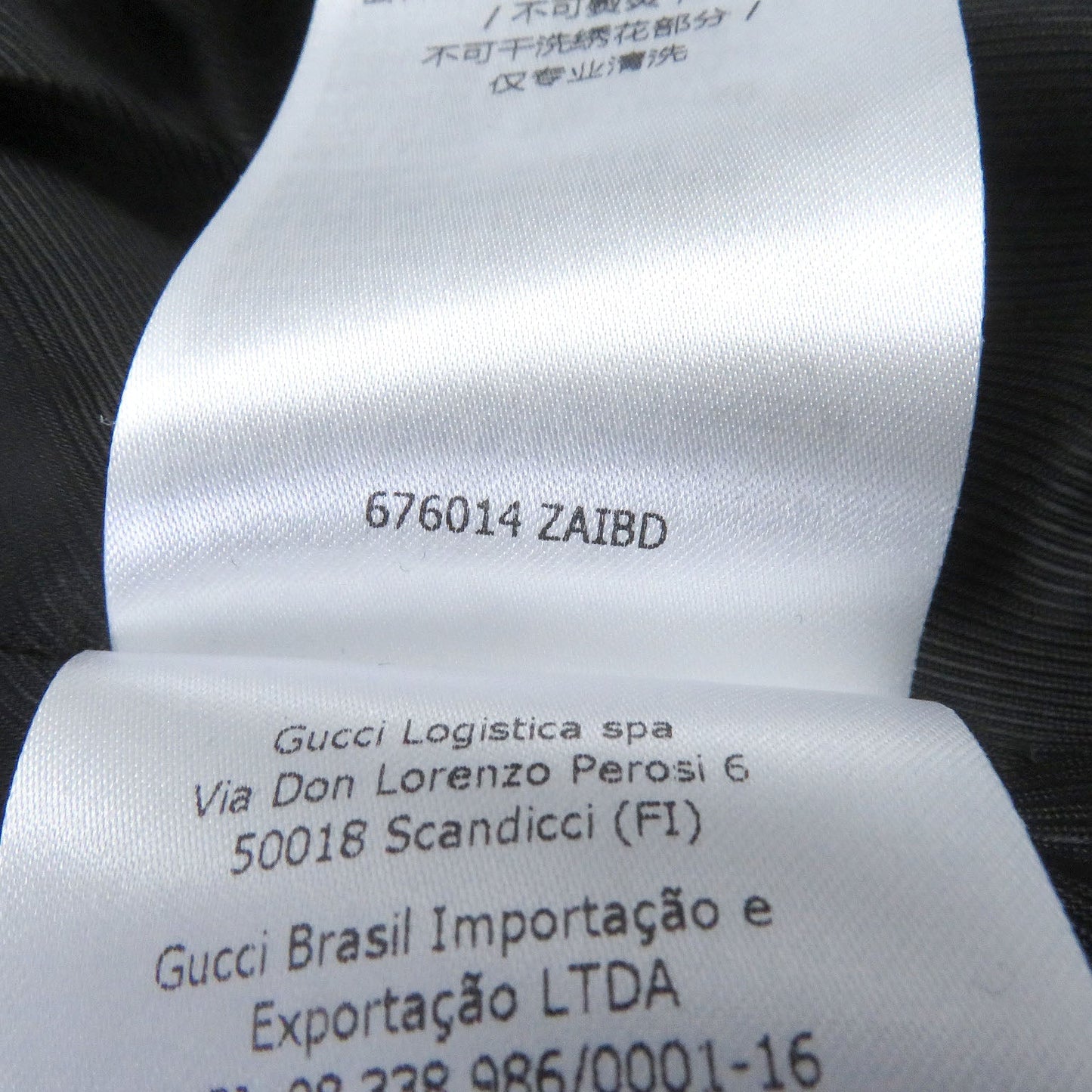 GUCCI tailored jacket 676014 Outer: 70% cotton, Outer: 30% polyester, Lining: 100% rayon black The Hacker Jumbo GG Jacket mens 48 Used