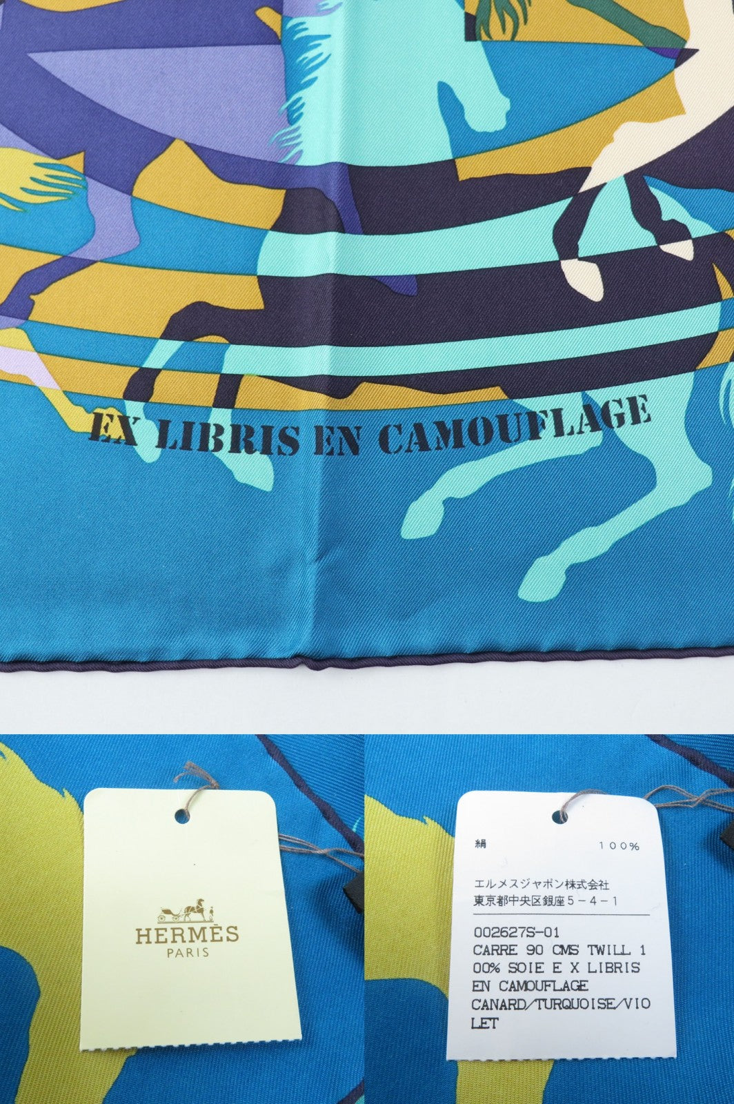 HERMES scarf Main: 100% silk CANARD/TURQUOISE/VIOLET Bookplate Carre90 Women Used