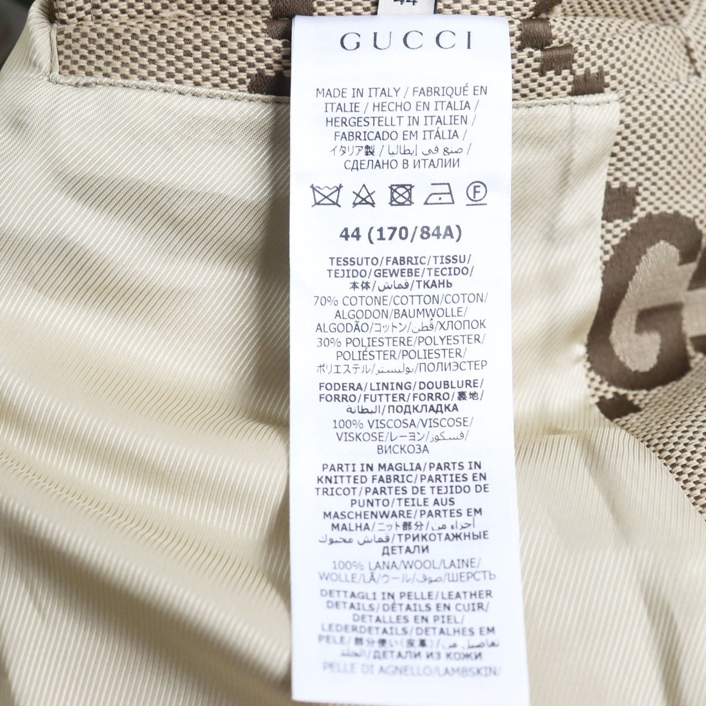 GUCCI Blouson 680812 cotton Beige brown 44