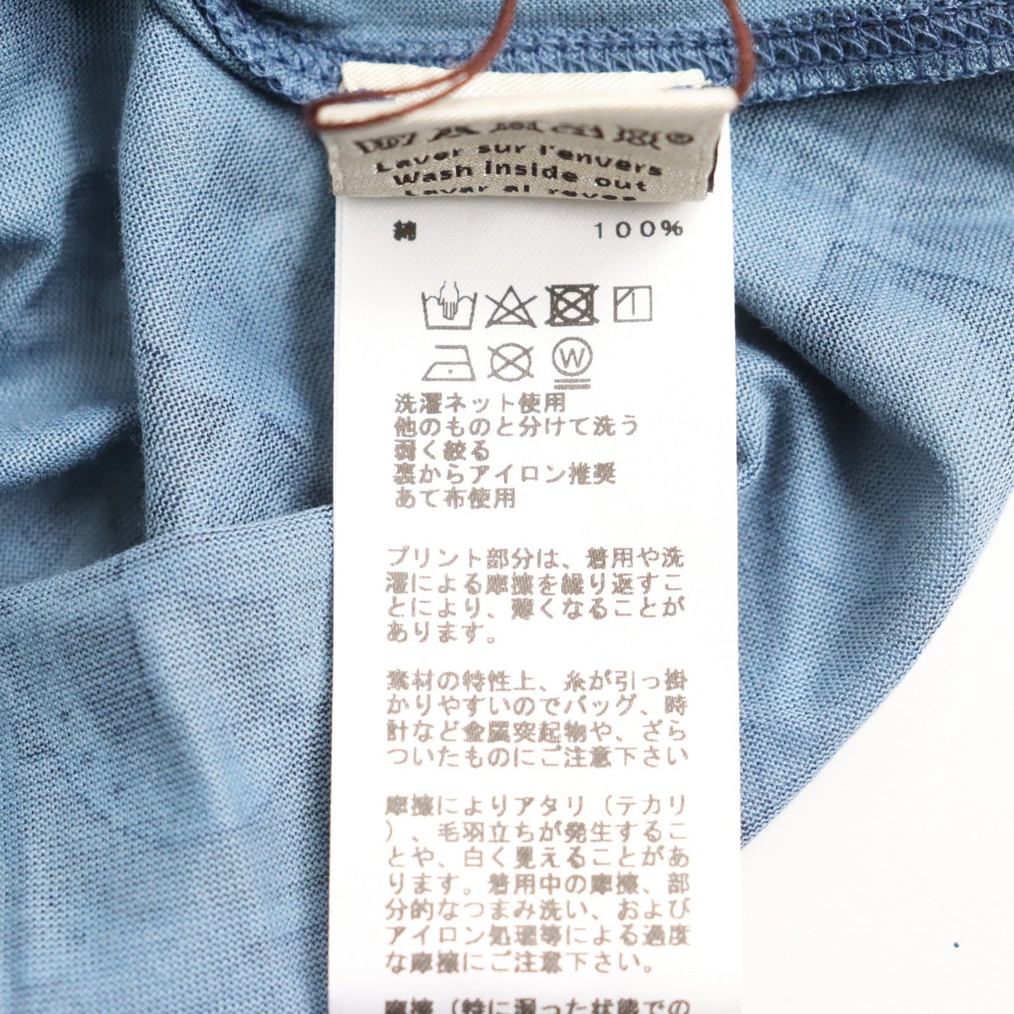 HERMES Short sleeve T-shirt 02-5774 cotton Blue type M