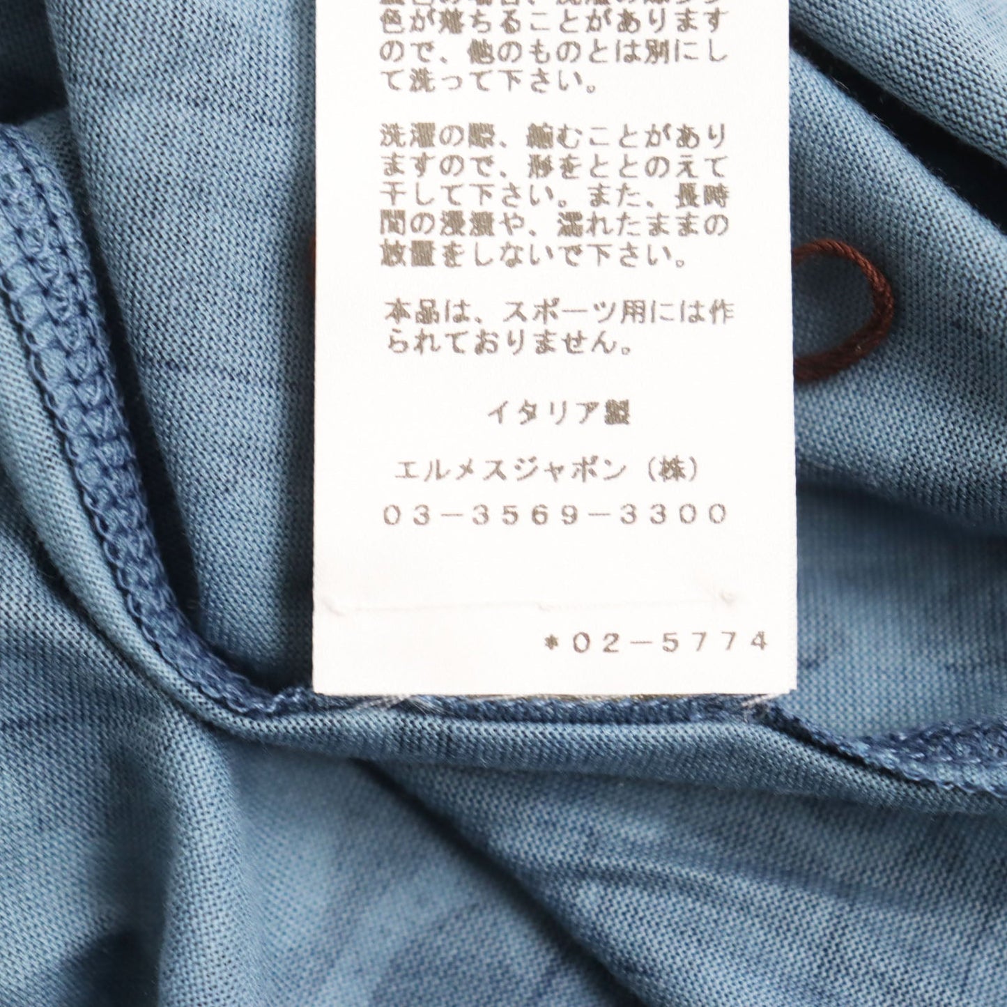 HERMES Short sleeve T-shirt 02-5774 cotton Blue type M