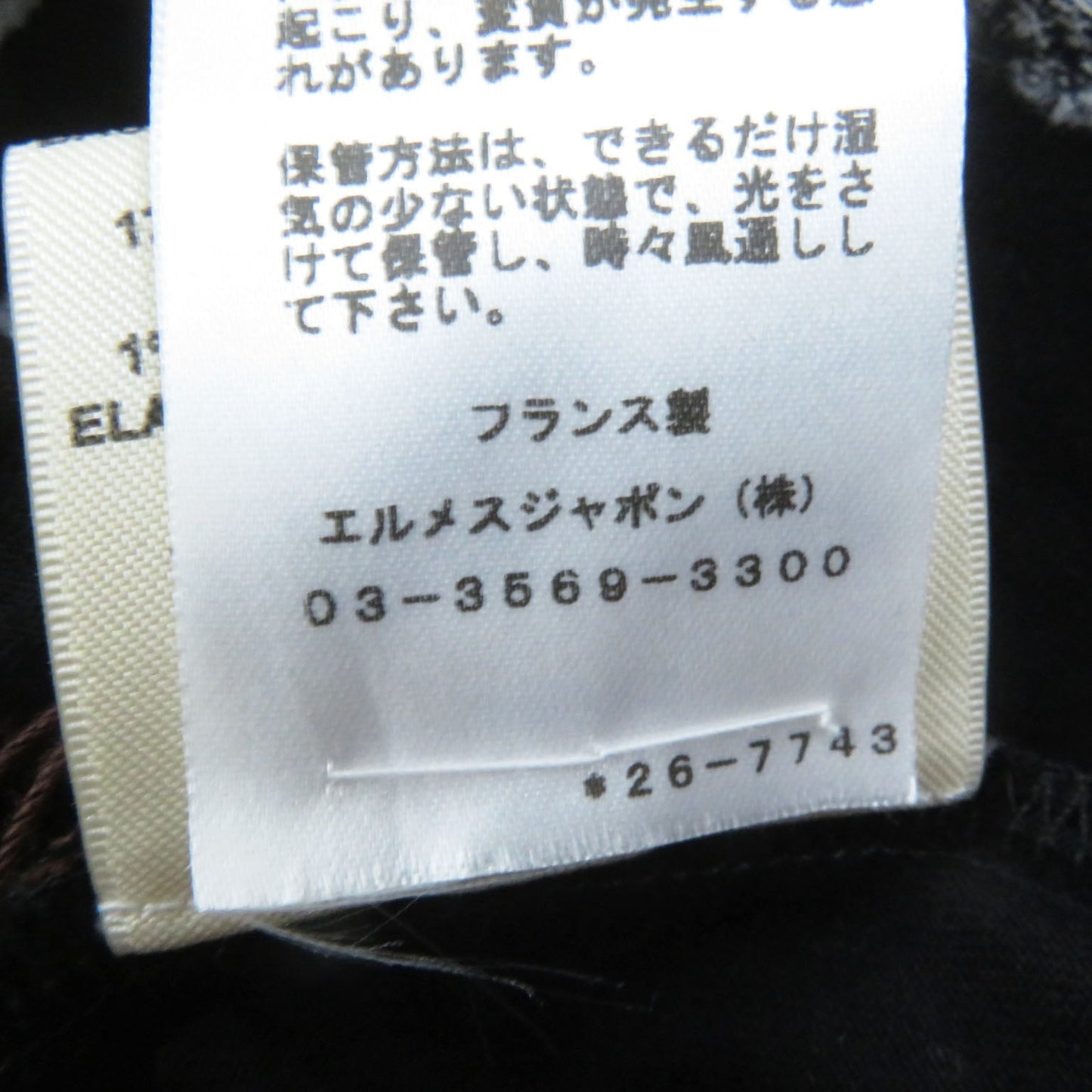 HERMES Short sleeve T-shirt 2E4600D2 cotton Black White Nadge Chain 34