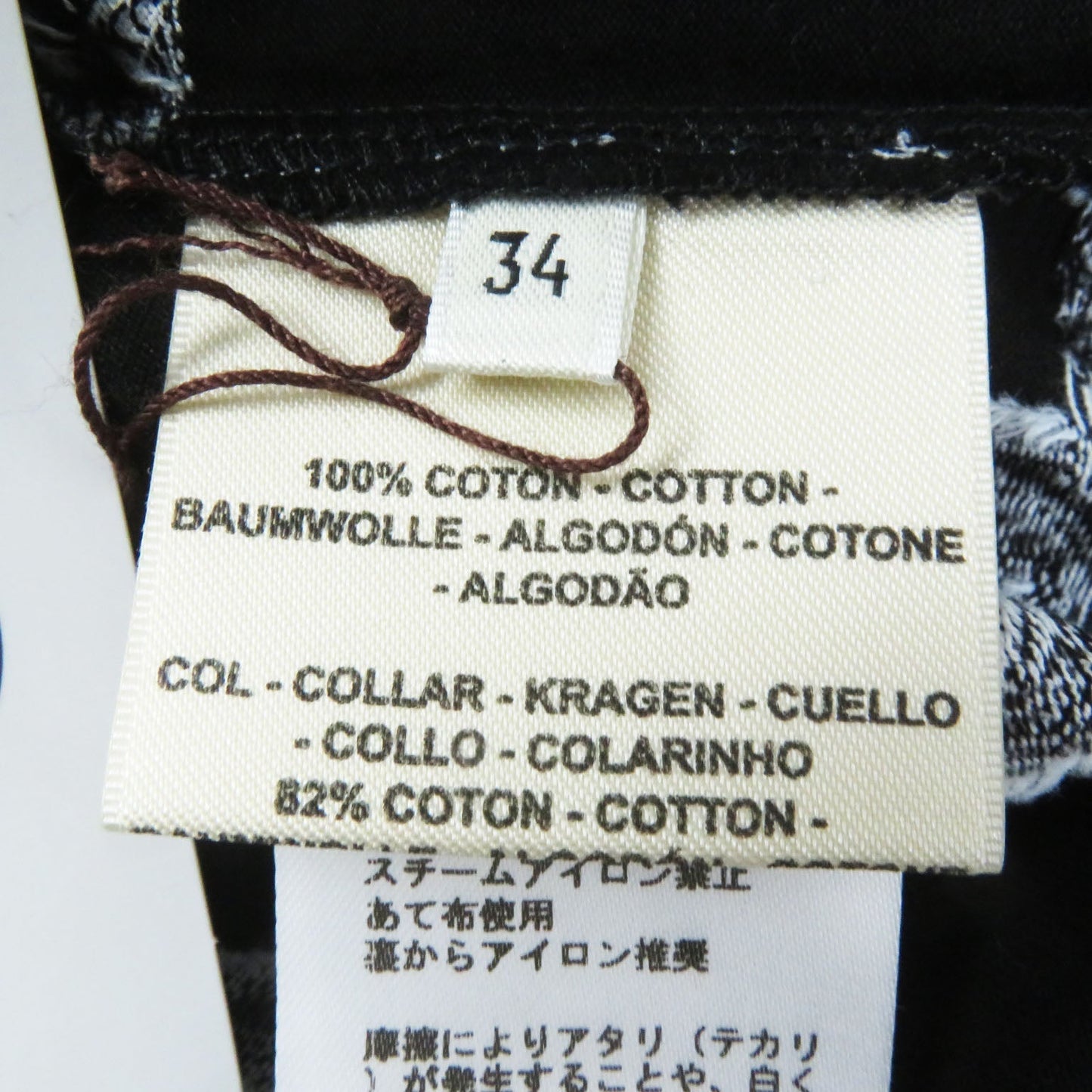 HERMES Short sleeve T-shirt 2E4600D2 cotton Black White Nadge Chain 34