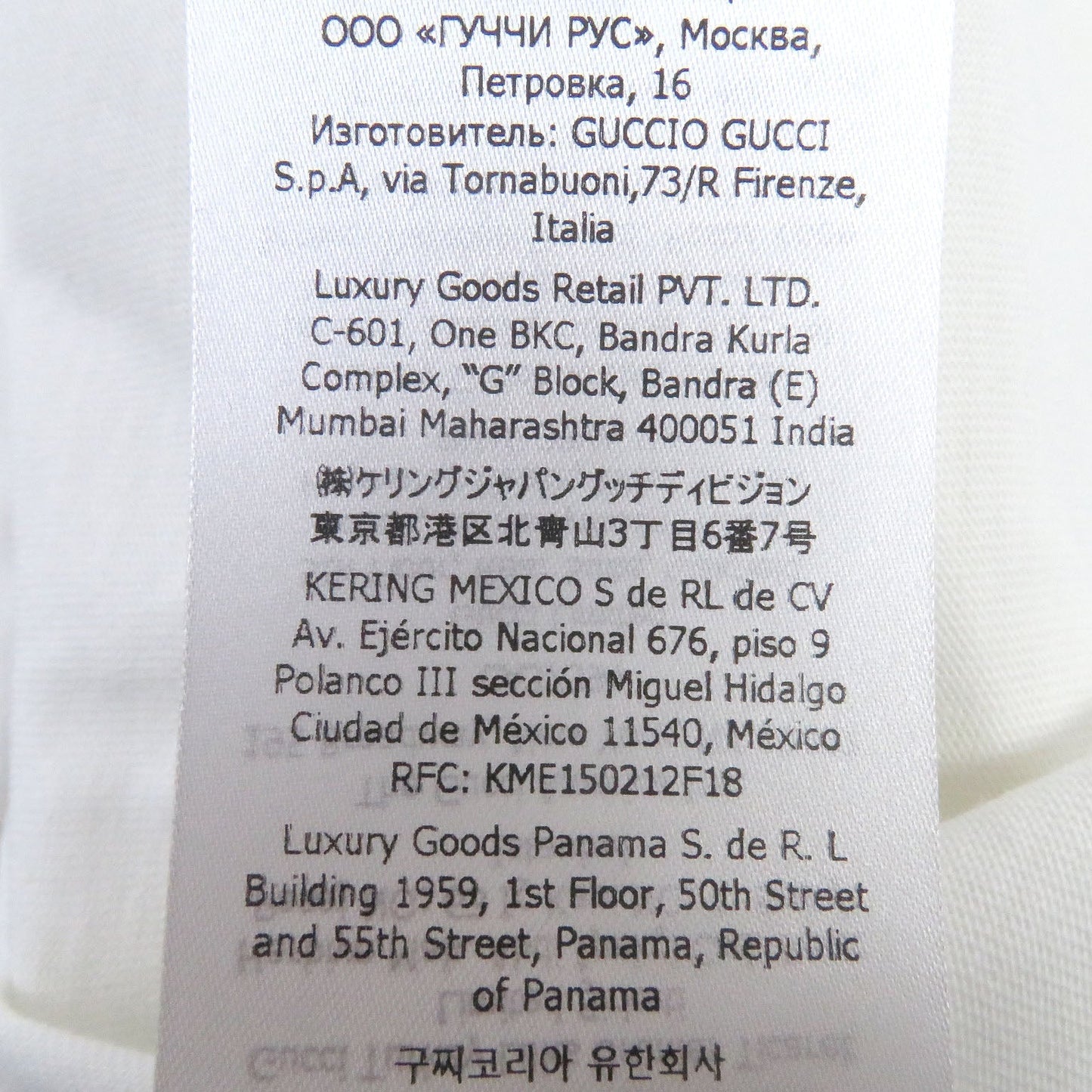 GUCCI Short sleeve T-shirt 548334 cotton white S (170/92A)