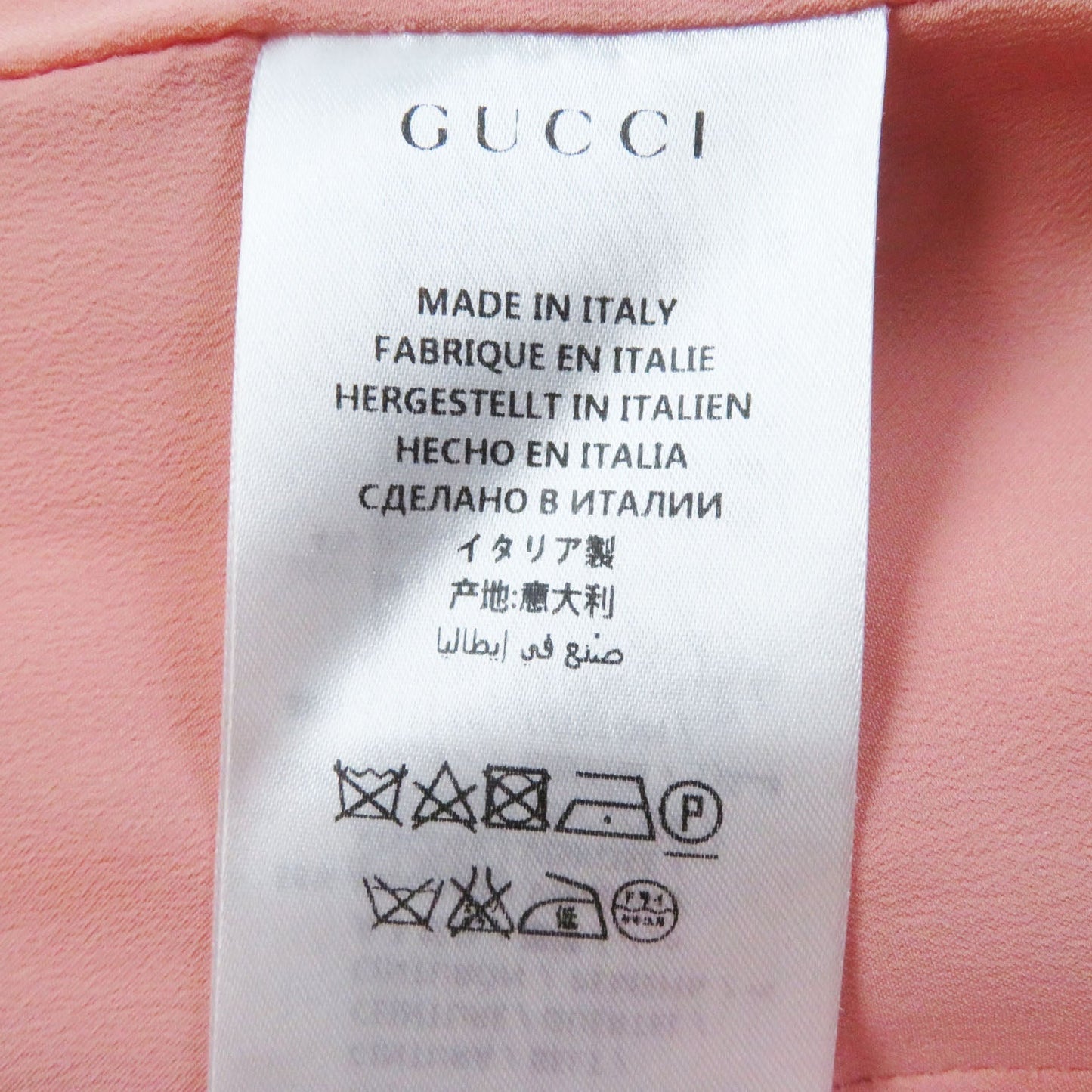 GUCCI coat 448610 wool white 40