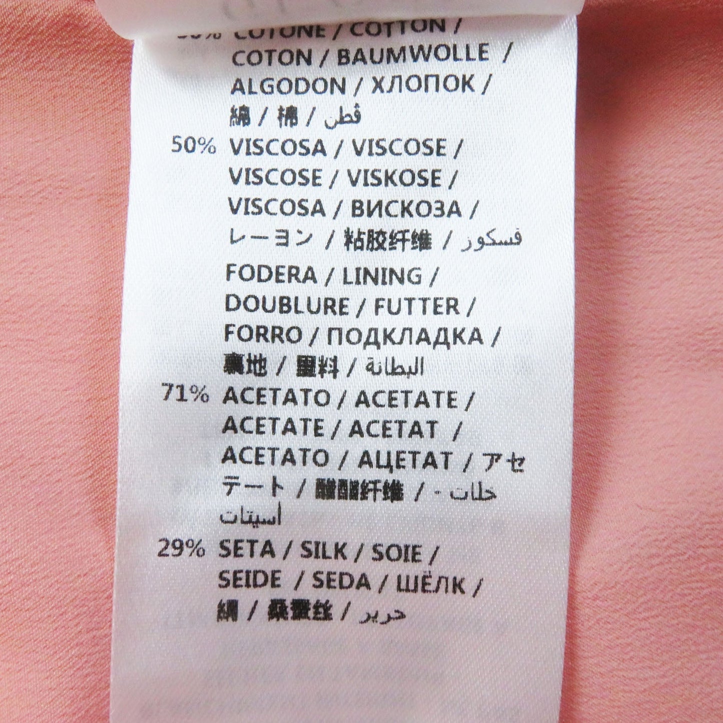 GUCCI coat 448610 wool white 40
