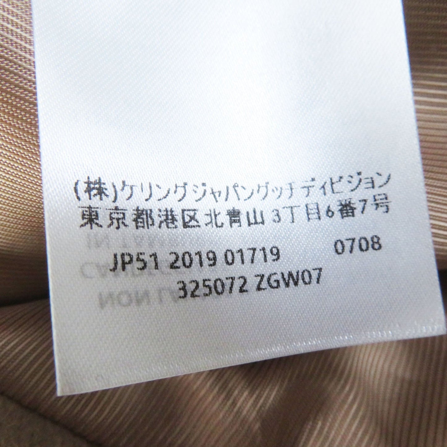 GUCCI coat 325072 wool beige 36