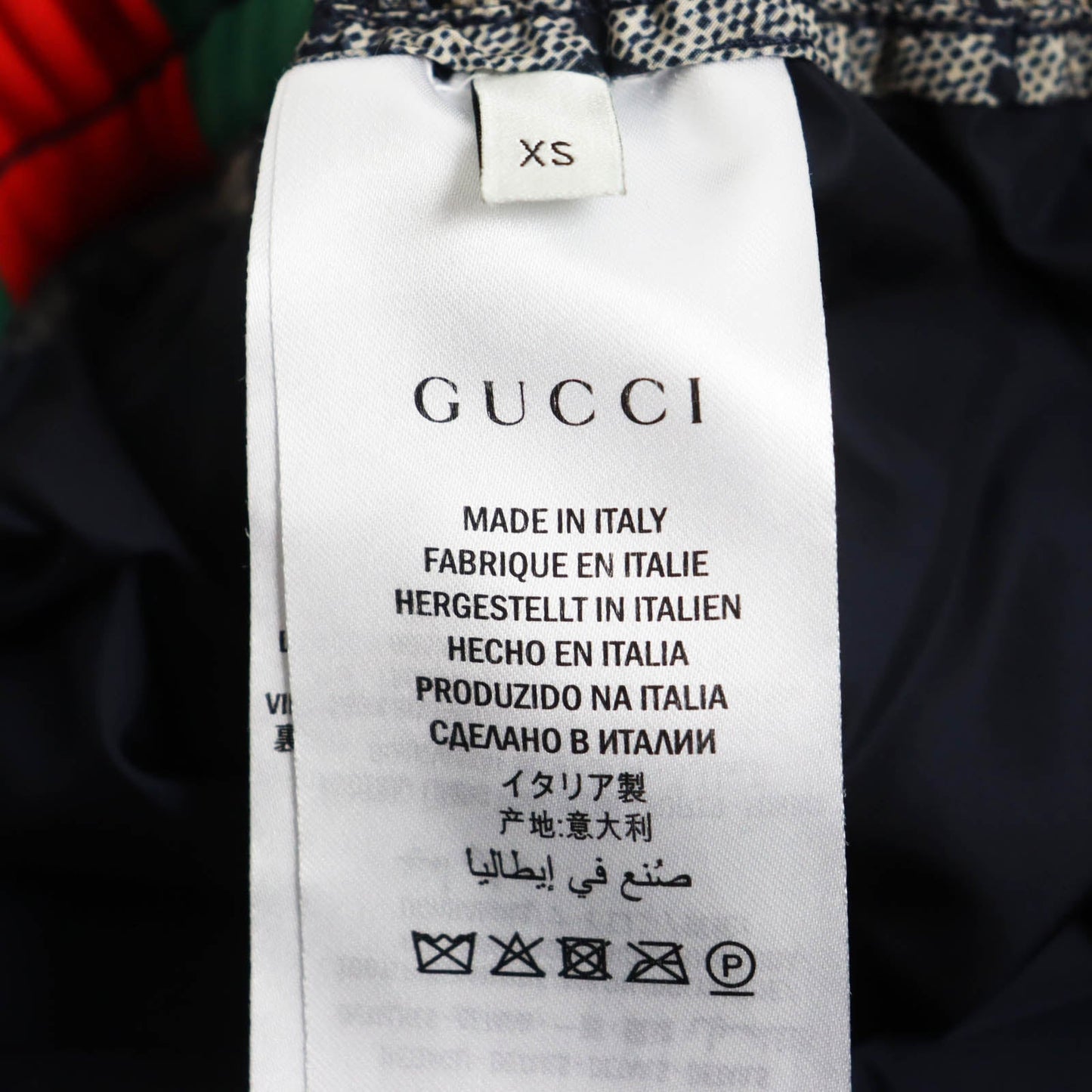 GUCCI Pants 545609 Nylon Gray type All-over pattern XS