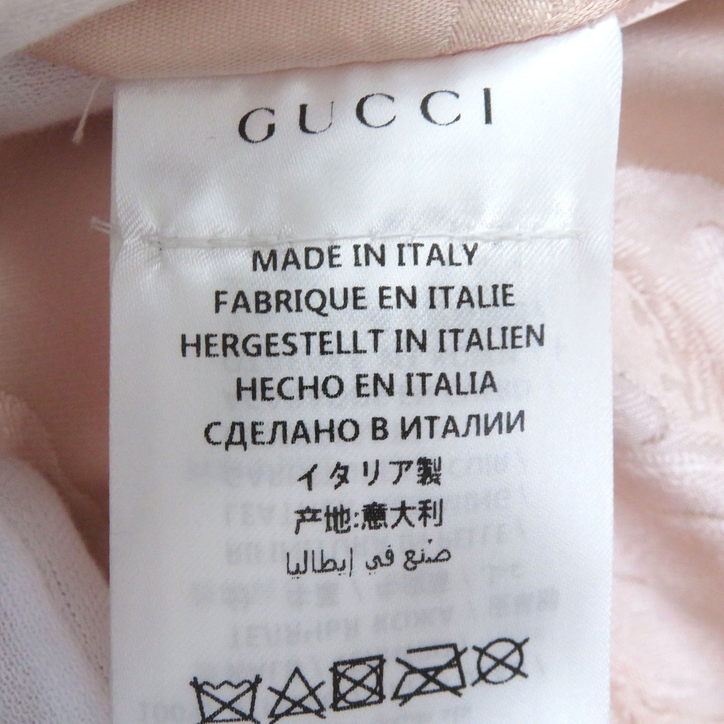 GUCCI Bomber jacket 539488 Cowhide Beige green red 38